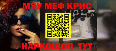PSILOCYBIN Будённовск