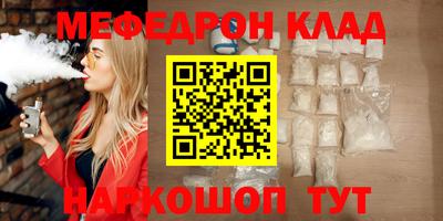 спиды Бугуруслан