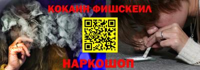 спиды Бугуруслан