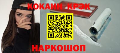PSILOCYBIN Будённовск