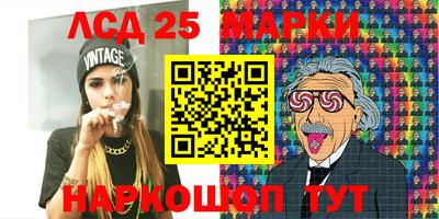 спиды Бугуруслан