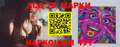 PSILOCYBIN Будённовск