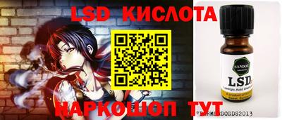 прущая мука Бузулук