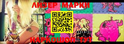 PSILOCYBIN Будённовск