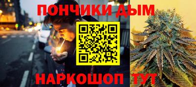 PSILOCYBIN Будённовск