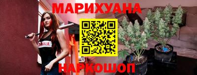 прущая мука Бузулук