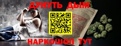 PSILOCYBIN Будённовск