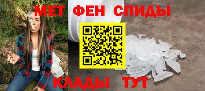 PSILOCYBIN Будённовск