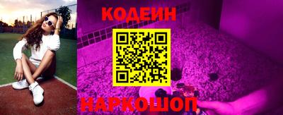 спиды Бугуруслан