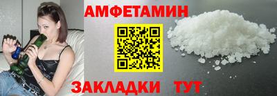 PSILOCYBIN Будённовск