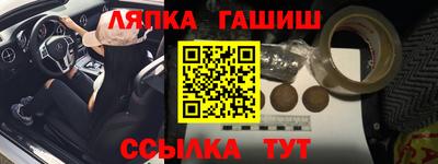 спиды Бугуруслан