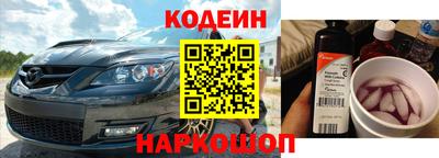 PSILOCYBIN Будённовск