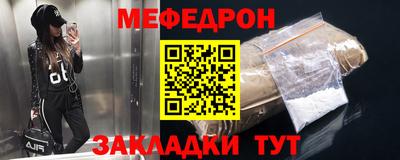 PSILOCYBIN Будённовск