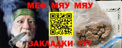 спиды Бугуруслан